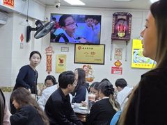 -八珍·广式煎饺·广州老字号(北京路总店)