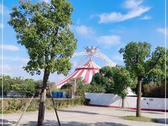 -上海野生动物园
