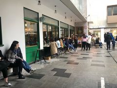 -RAC BAR(安福路店)