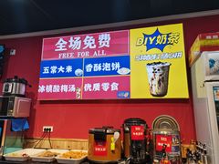 -集草轩·重庆麻辣烤鱼(西湖道店)