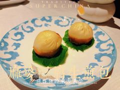 -许家菜(望江店)