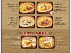 -日本环球影城