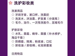 -即墨老公社·海肠捞饭大王(古城店)