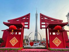 -海心沙亚运公园