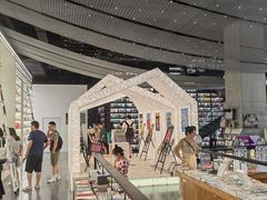 -PAGEONE(北京坊店)