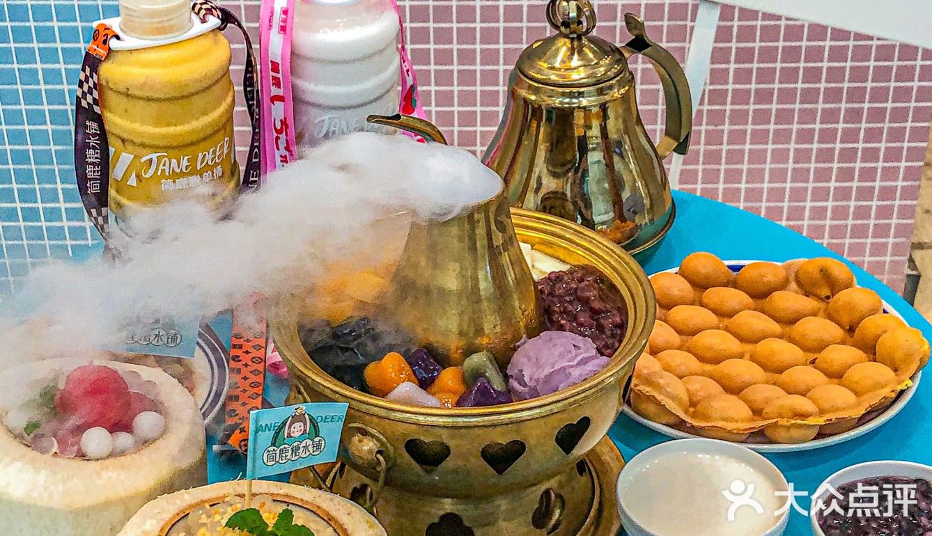 夏天跟糖水铺更搭哦❗️甜品火锅也敲好次的～ 