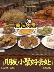 -菜百首饰店(总店)