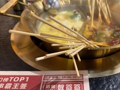 -旺蜀主成都串串火锅(西直门凯德MALL店)