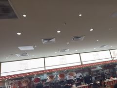 -乡村基·川味现炒大王(熙悦天街店)