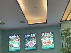 -葛记红焖羊肉(人民路店)