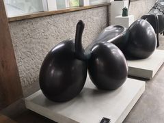 -成都许燎源现代设计艺术博物馆