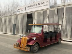 -林栖谷森林康养度假区