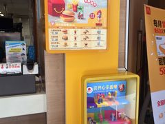 -麦当劳(清溪店)