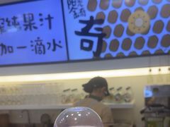 -Mr.Fruits水果先生(蓝色港湾店)