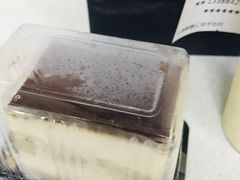 -兔兔家蛋糕甜品(德胜店)