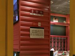 -丰茂烤串(金源店)
