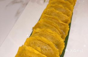 Shrimp Egg Dumplings