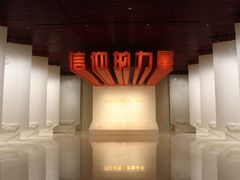 -雨花台烈士纪念馆