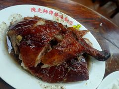 -陈光记烧腊店(罗保博士街店)