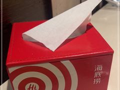 -海底捞火锅(庆春路店)