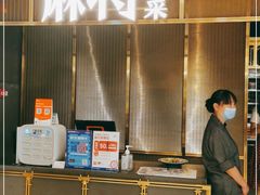 门面-蔴将·川菜(黄龙万科店)