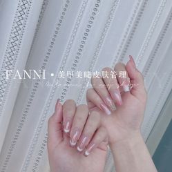 -Fanni美甲美睫皮肤管理