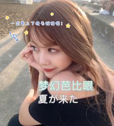 -Adore nail日式美甲美睫