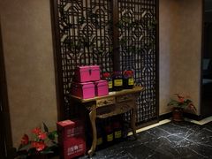 -中之润养生(都市路店)