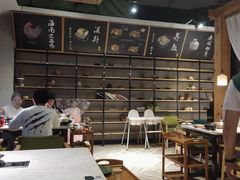 -狐狸爱上椰子鸡(滨江星光大道店)