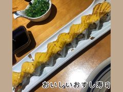 -岚山日式料理(郴州友阿国际广场店)