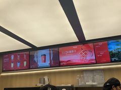 -爷爷不泡茶 NOYEYENOTEA(长沙五江天街店)