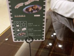-Ciao窑炉披萨餐厅(宁波阪急店)