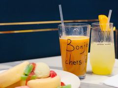 -BONBON BAKERY