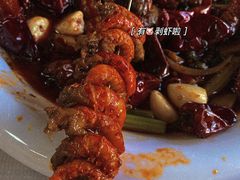 -丁虎子烤肉(国道二店)