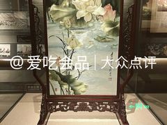 -湖南湘绣博物馆