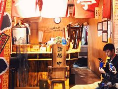 门面-老龙亭拉面店