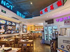 -不是烧烤·武汉大排档(亚运村店)