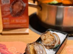 六头鲍-生如夏花泰式火锅(鹭洲里店)