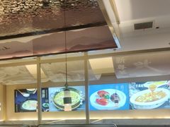 -芳满庭粤菜餐厅(丹阳吾悦店)