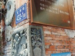 -临家闽南菜(宝洲路店)