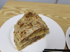 牛肉饼-京东程记肉饼店