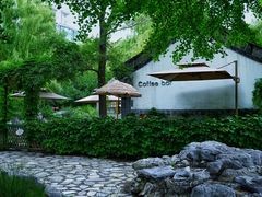 -三忘湖 SWANSEEN(柳荫公园店)