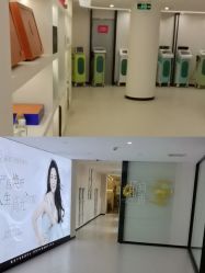 -森宝月子中心(白云山店)