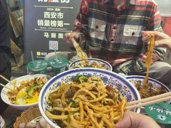 -马振面(小皮院店)