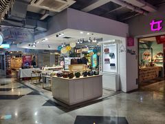 -吾悦广场(天津和平店)