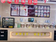 -颐而康·按摩·艾灸·足疗(汽车东站店)