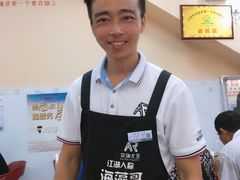 -琼大师东方烤乳猪(亚特兰蒂斯店)