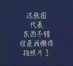 -杭州奥拉克医疗美容门诊部