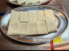 -滇牛云南火锅(桂林路店)