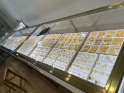 -景祥珠宝打金·黄金加工修理·旧款改造镶嵌